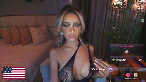 nabi butterfly online show from 03.14.26