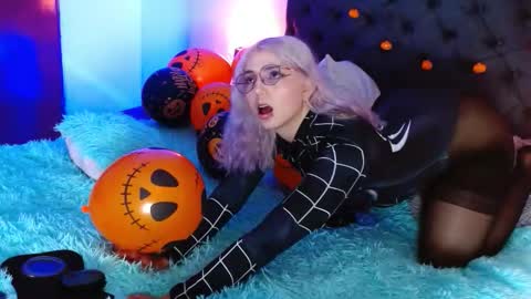 Diosa Afrodita online show from 10.25.25