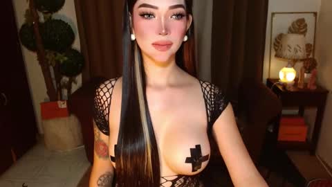 thea_whong online show from 03.29.26