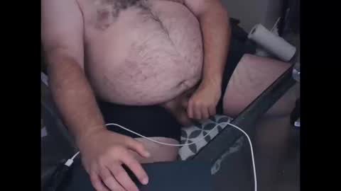 The Bear King online show from 10.16.25