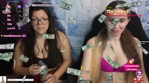 Snapshot of thekinkhouse chatting on 12.27.24 Goddess Nola online show from 12.27.24