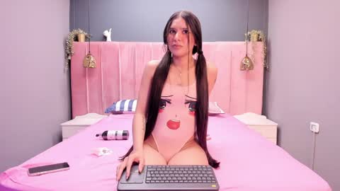 thiara_gh online show from 04.17.26