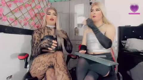Thiara online show from 07.20.26