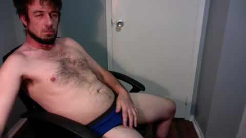 thickcut_bacon07 online show from 12.20.25