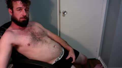 Snapshot of thickcutbacon_07 chatting on 11.07.25 thickcutbacon_07 online show from 11.07.25