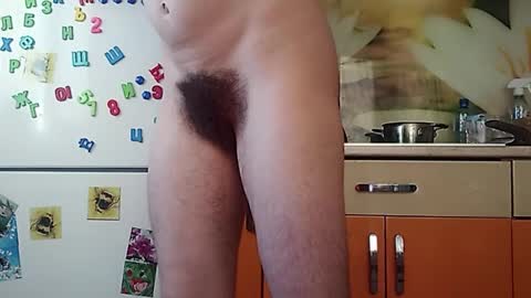 Snapshot of thickforest chatting on 01.24.25 MilkyChoco online show from 01.24.25