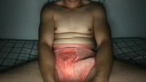 ThickLatinoo online show from 12.02.25