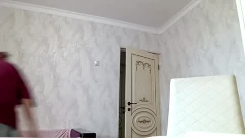 Lina online show from 11.26.25