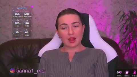 Snapshot of tianna_me chatting on 11.04.25 tianna_me online show from 11.04.25