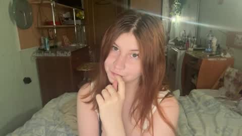 Emma online show from 05.31.26