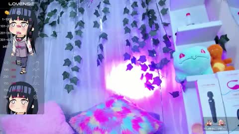 tokito mitsuri online show from 01.14.26