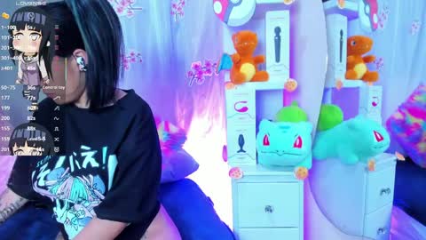 tokito mitsuri online show from 04.04.26