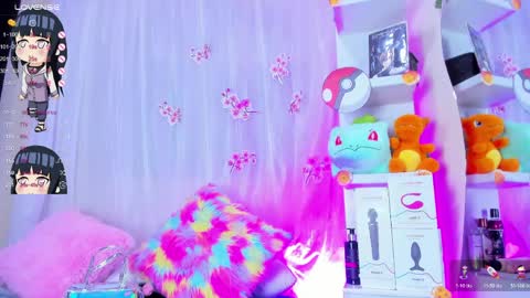 tokito mitsuri online show from 05.25.26