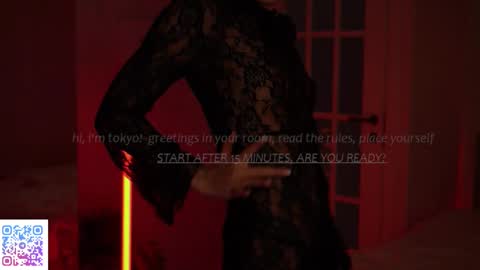 Snapshot of tokyo_n chatting on 02.24.25 tokyo_n online show from 02.24.25