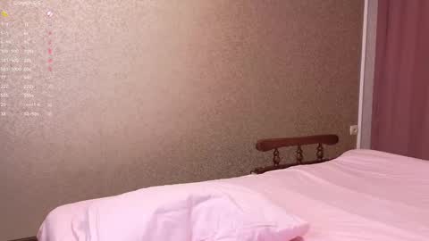 Snapshot of totallytiny_ chatting on 02.27.25 see you December 4th beloved friends online show from 02.27.25
