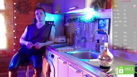 Snapshot of touch_of_eros chatting on 02.07.25 Paul online show from 02.07.25