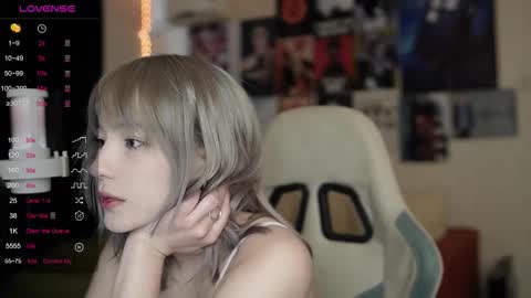 Ariana and Erik online show from 02.16.26