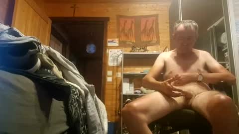 trekkertje12345 online show from 07.16.26