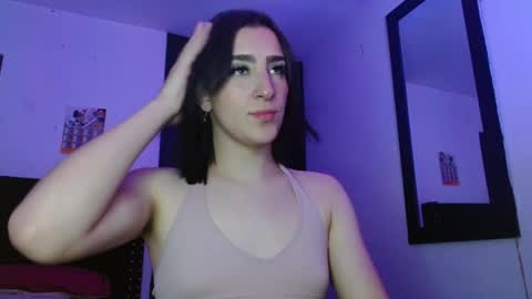 triana_damelio online show from 12.02.25