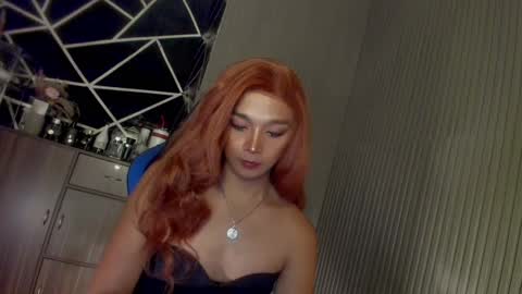 Ms Ella online show from 02.16.25