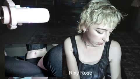 RixyRose online show from 10.07.25