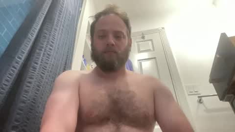 Snapshot of trophydick11 chatting on 05.02.26 trophydick11 online show from 05.02.26