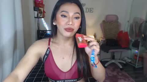 Jade online show from 12.26.24