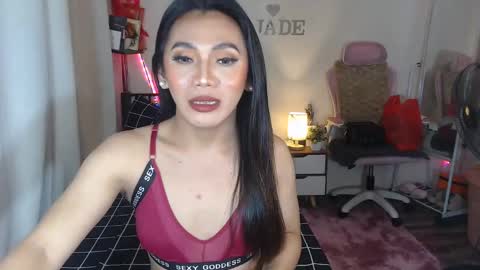 Jade online show from 12.27.24