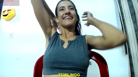  Dulce  online show from 11.03.25