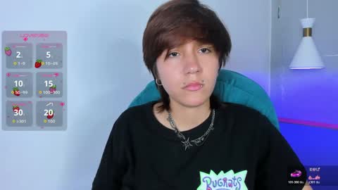 Snapshot of tsuki_maru chatting on 04.12.26 Maru online show from 04.12.26