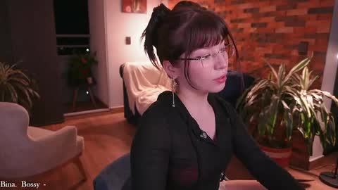 Tsuky online show from 06.04.26