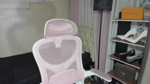 tsuncutrhein online show from 10.12.25