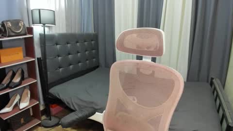 tsuncutrhein online show from 03.13.26