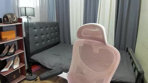 tsuncutrhein online show from 03.22.26