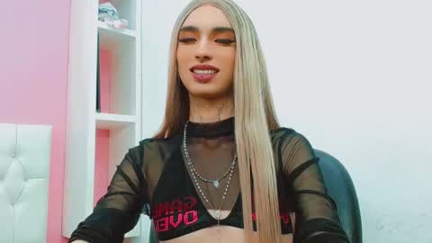 ttimy online show from 02.07.26