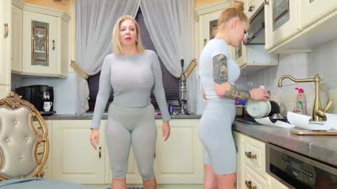 Tunde online show from 03.12.25