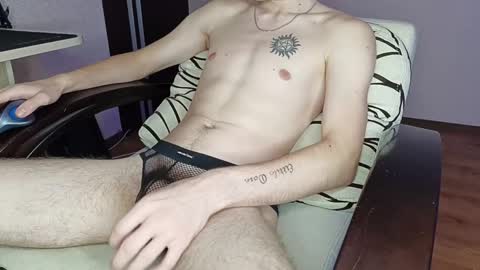 Tyler and Chris online show from 12.21.25