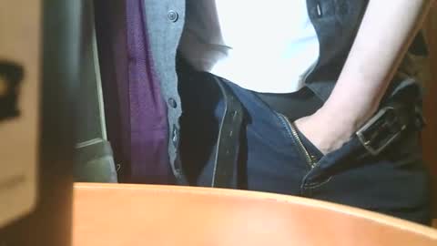 Snapshot of u02g2 chatting on 04.16.26 u02g2 online show from 04.16.26