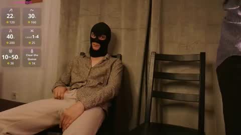 ultratwix online show from 06.29.26