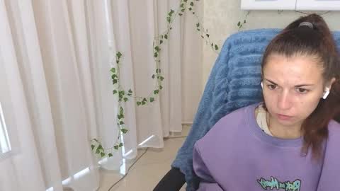 Snapshot of ulyanix chatting on 10.02.25 Ulyana online show from 10.02.25