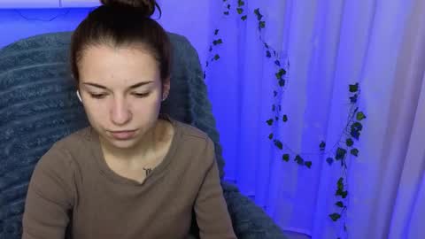 Ulyana online show from 11.19.25