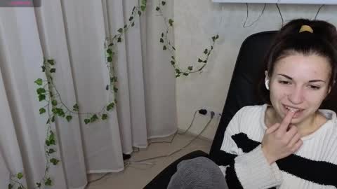 Ulyana online show from 02.08.26