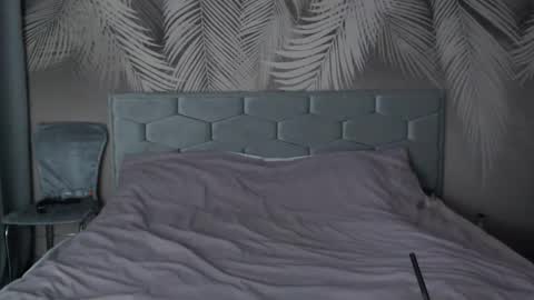 Ulyana online show from 02.04.25