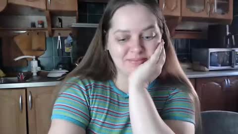 Ulyana online show from 03.08.25