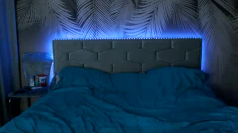 Ulyana online show from 03.12.25