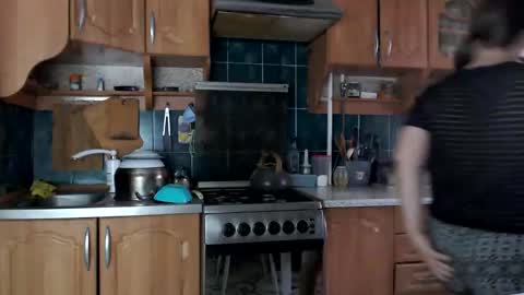 Ulyana online show from 10.26.25