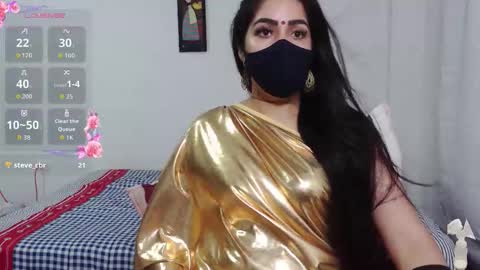 umarani online show from 11.13.25