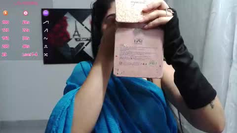 umarani online show from 03.07.26