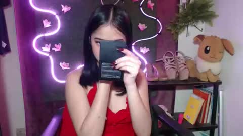 umi online show from 12.20.25