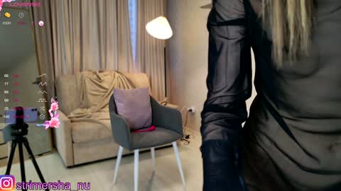 unarks online show from 01.15.25